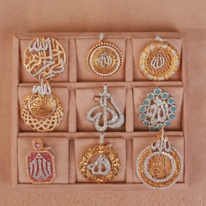 Alternative view of Pendant Sets001