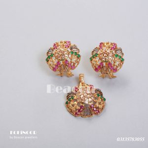 Alternative view of Pendant Set