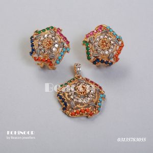 Pendant Set