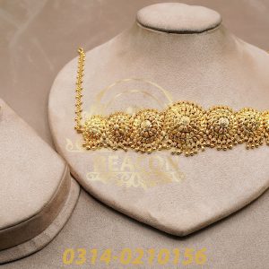 Bridal Set Barat