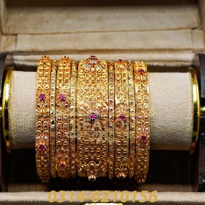 Alternative view of Bangles