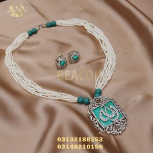Pendant Set