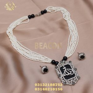 Pendant Set