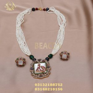 Pendant Set