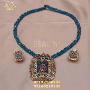 Pendant Set