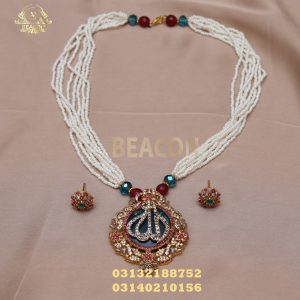 Pendant Set
