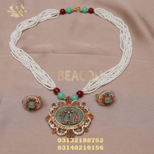 Pendant Set