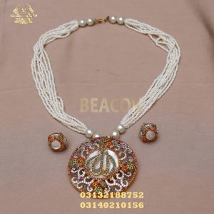 Pendant Set