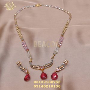 Pendant Set