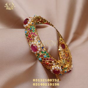 Alternative view of Bangles
