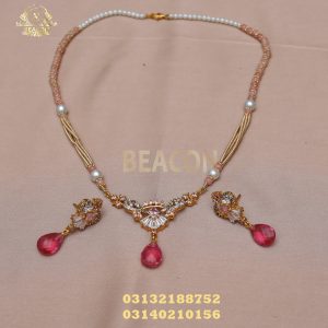 Pendant Set