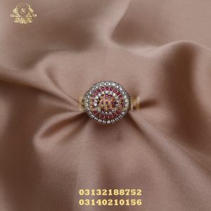 Alternative view of Ring
