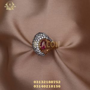 Alternative view of Ring