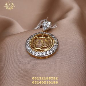 Pendant