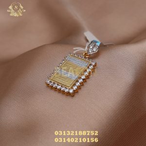 Pendant