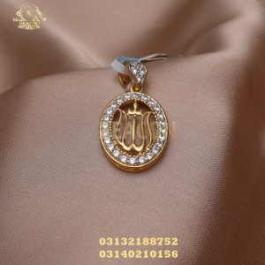 Pendant