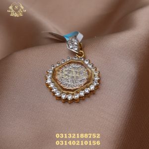 Alternative view of Pendant