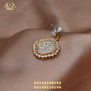 Pendant