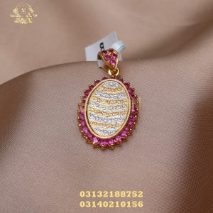 Pendant