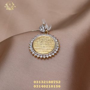 Pendant