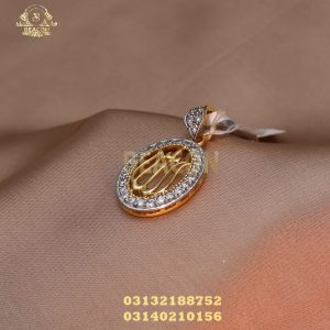 Pendant