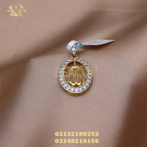 Alternative view of Pendant