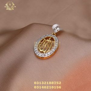 Pendant