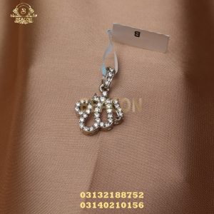 Alternative view of Pendant