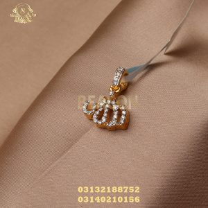 Pendant