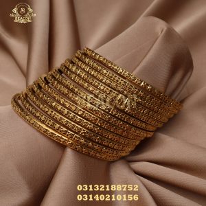 Bangles