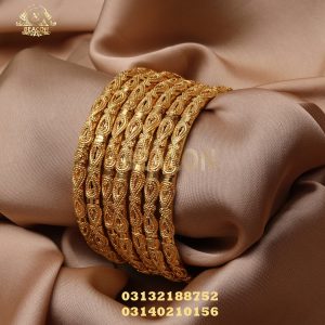 Bangle