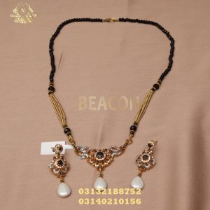 Pendant Set