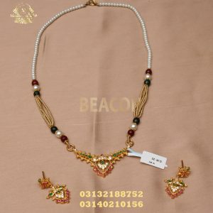 Pendant Set