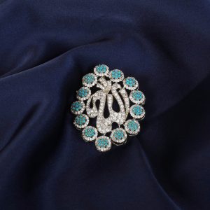 Allah - Pendant