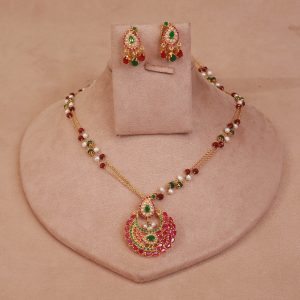 Mala Set