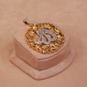Alternative view of Allah - Pendant