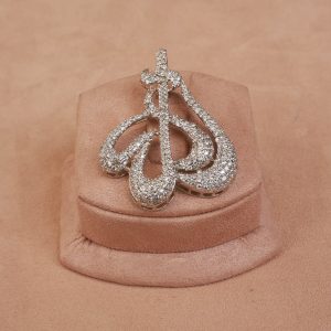 Allah - Pendant