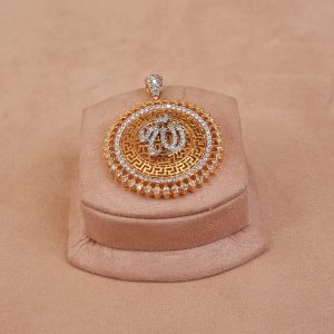 Allah -Pendant