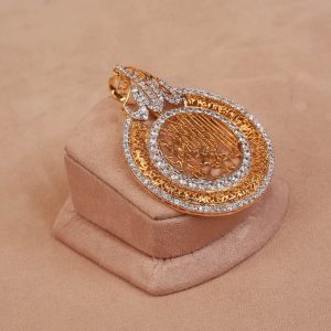 Alternative view of Allah - Pendant