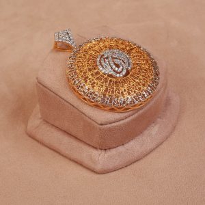 Alternative view of Allah - Pendant