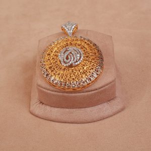 Allah - Pendant