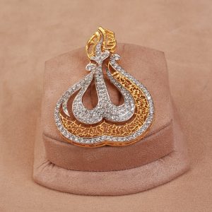 Allah - Pendant