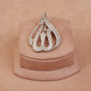 Allah - Pendant
