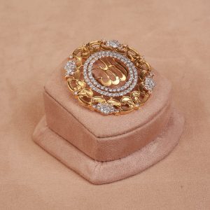 Alternative view of Allah - Pendant