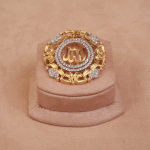 Allah - Pendant