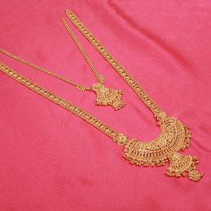 Plain Mala Set