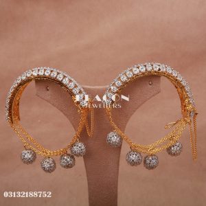 Bangles