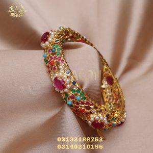 Alternative view of Bangles