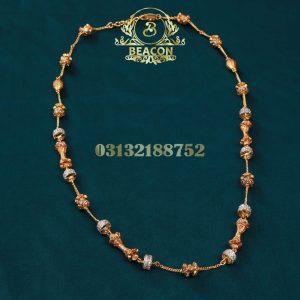 Alternative view of CHAINS