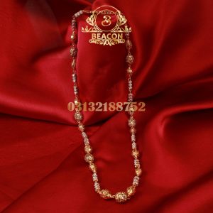 Alternative view of CHAINS